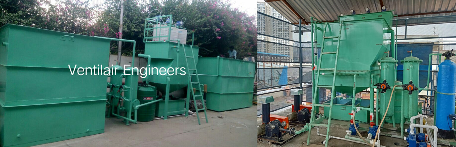 effluent treatment plant