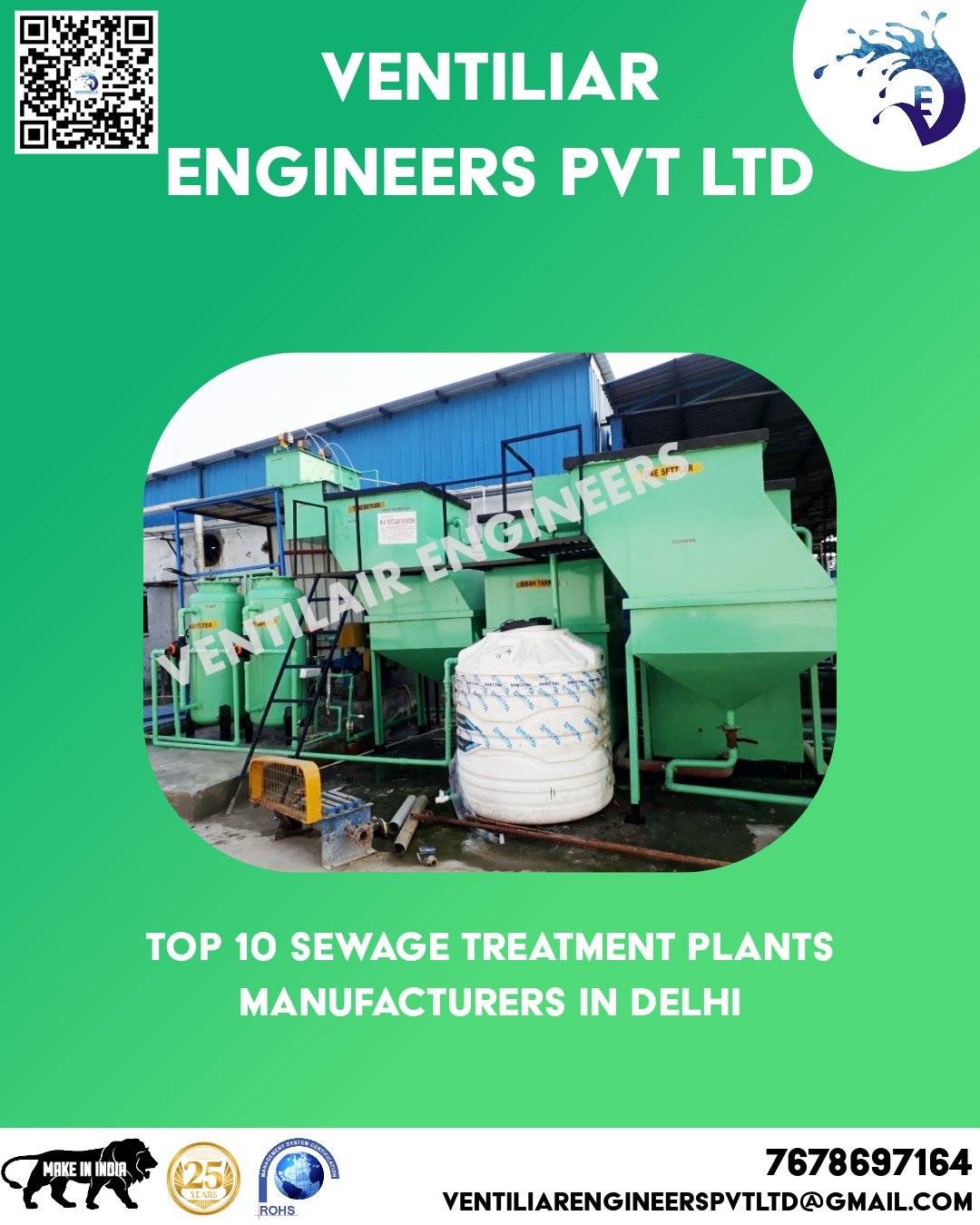 Sewage Treatment Plant Manufacturers