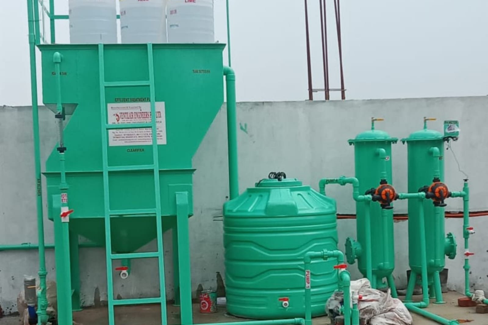 WhatsApp Image 2025-11-19 at 3.05.17 PM