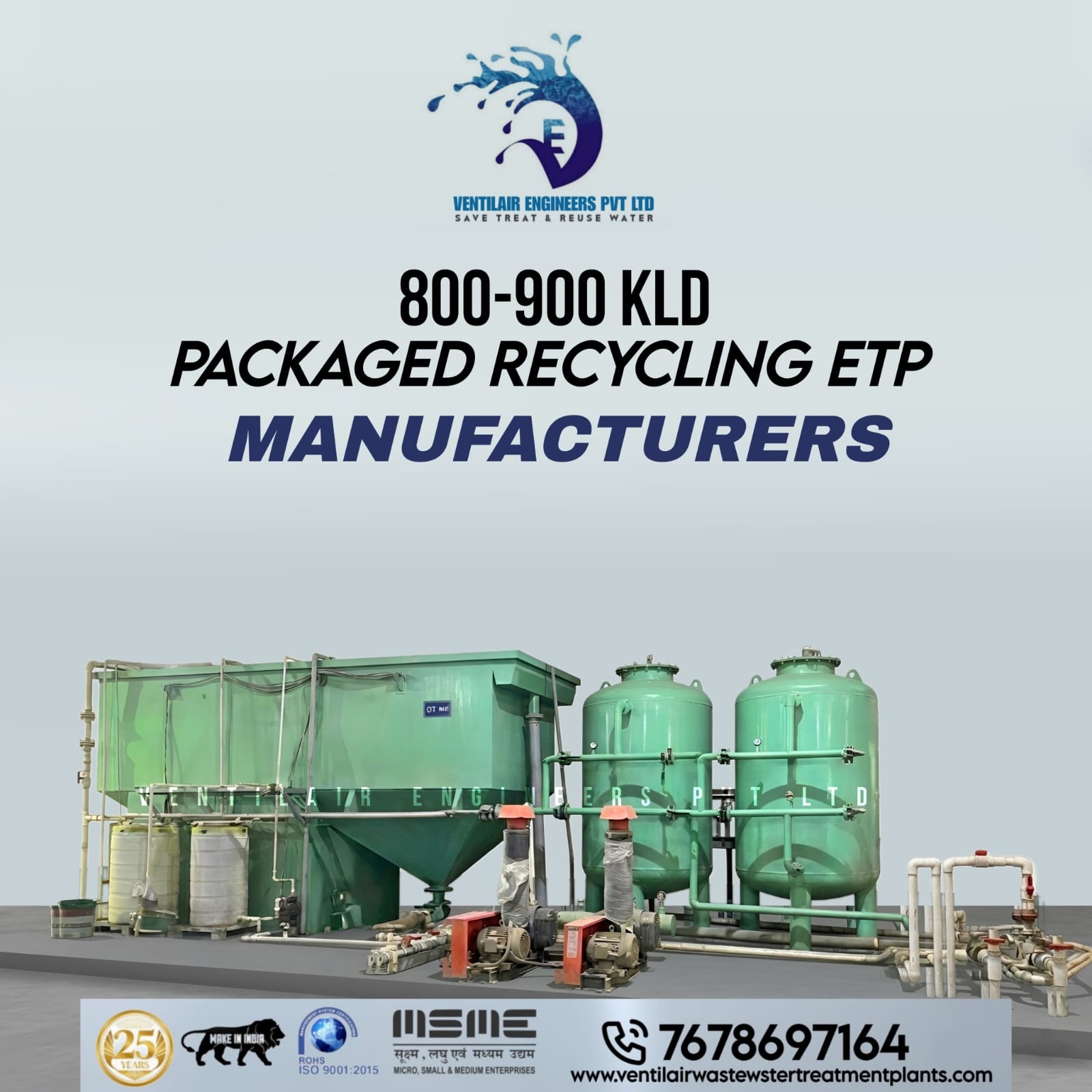 Pressure Filter Manufacturer